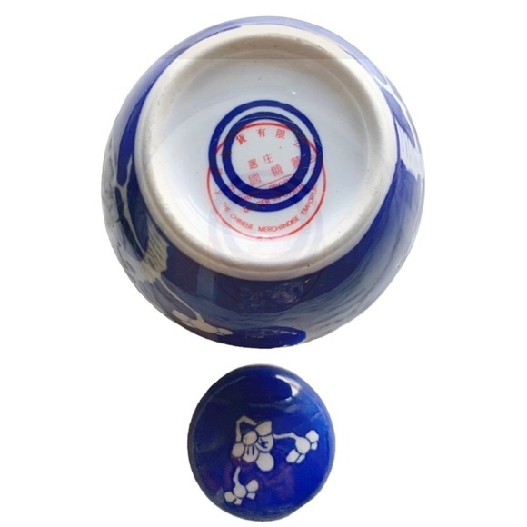 VINTAGE Chinese porcelain jar with lid - Picture 7 of 13